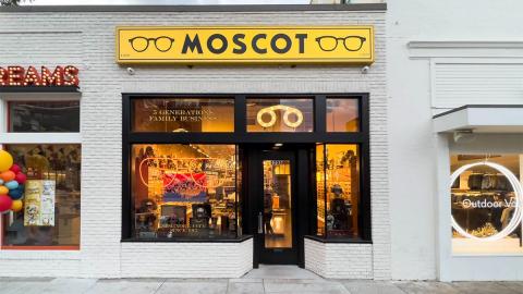 Moscot-Filiale in Austin, USA.